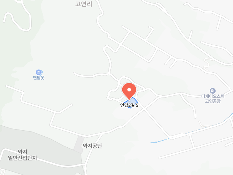 이차전지성능연구소